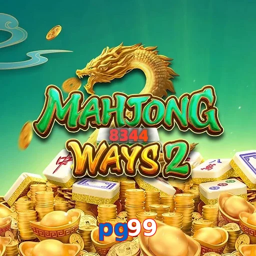 pg99